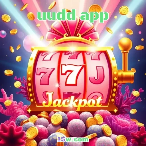 uudd app: Os Melhores Recursos Que Transformam o Jogo em Diversão