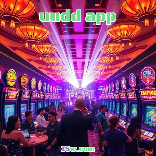 uudd app: Explore Bônus Imperdíveis que Transformam seu Jogo