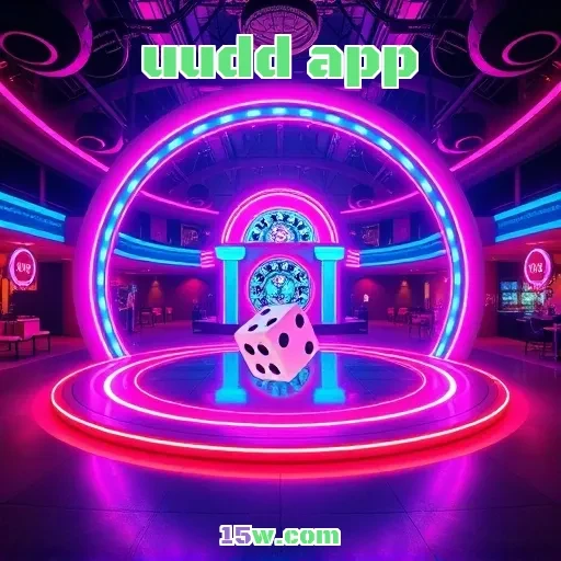 uudd app: Promoções Irresistíveis Para Gamers Brasileiros